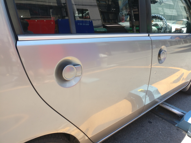 This is called a Honda Life. Cool handles!